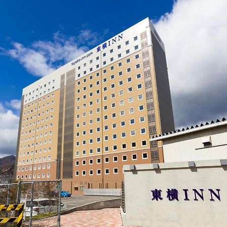 Toyoko Inn Fujisan Otsuki-Eki Otsuki  Esterno foto
