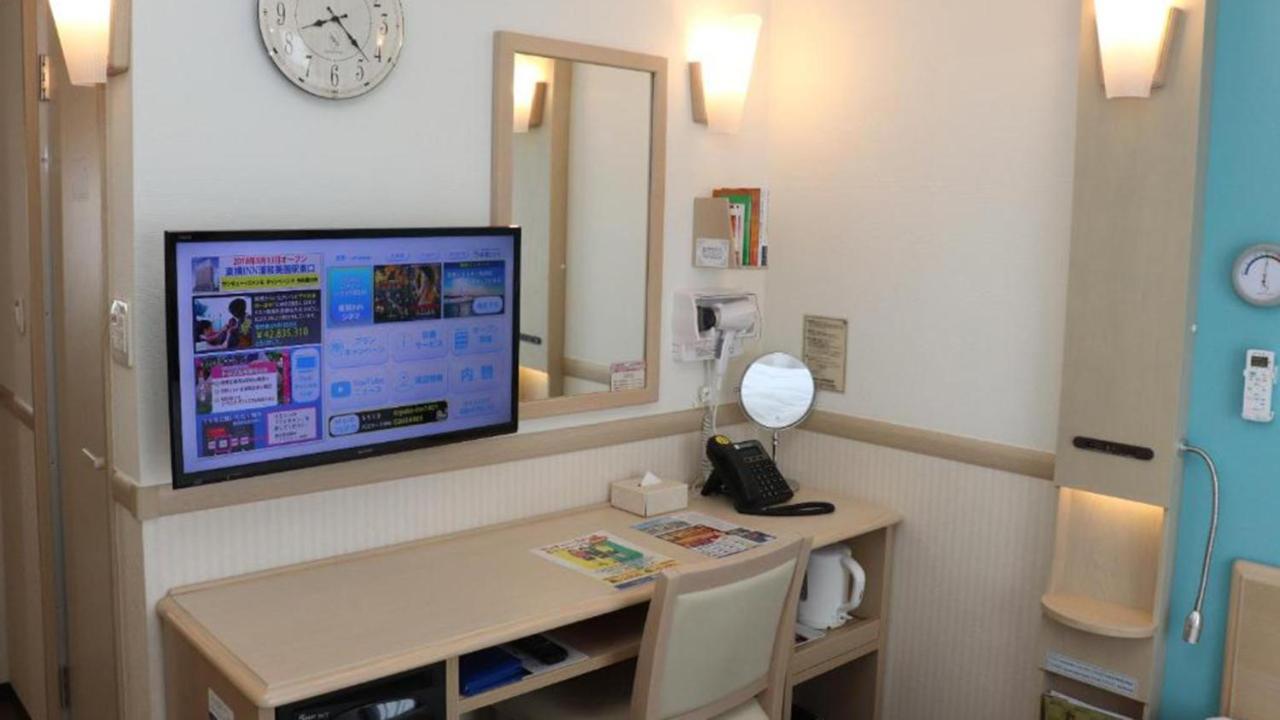 Toyoko Inn Fujisan Otsuki-Eki Otsuki  Esterno foto