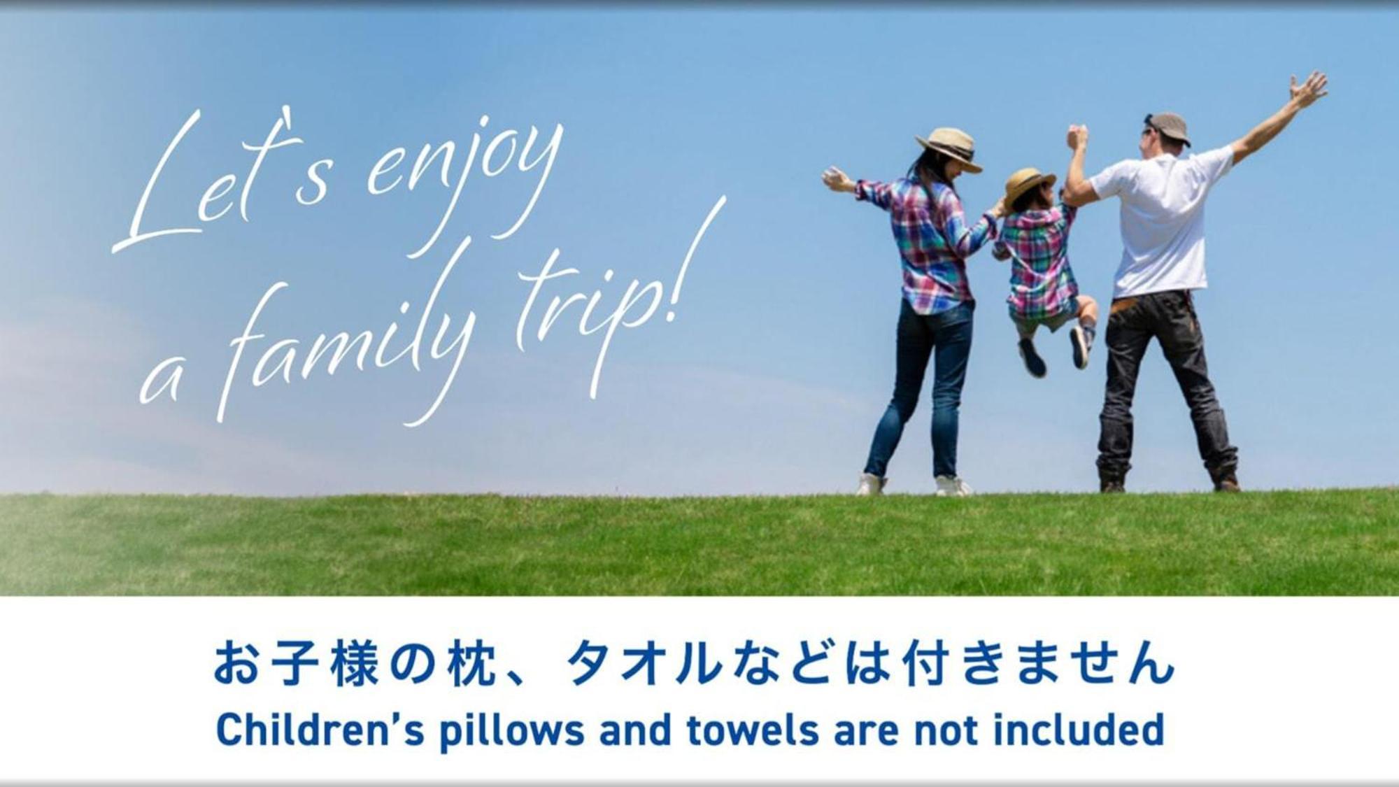 Toyoko Inn Fujisan Otsuki-Eki Otsuki  Esterno foto